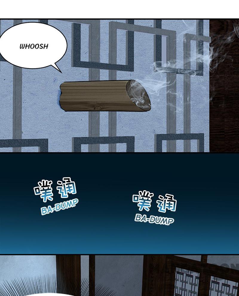 Page 22 of Chapter 264