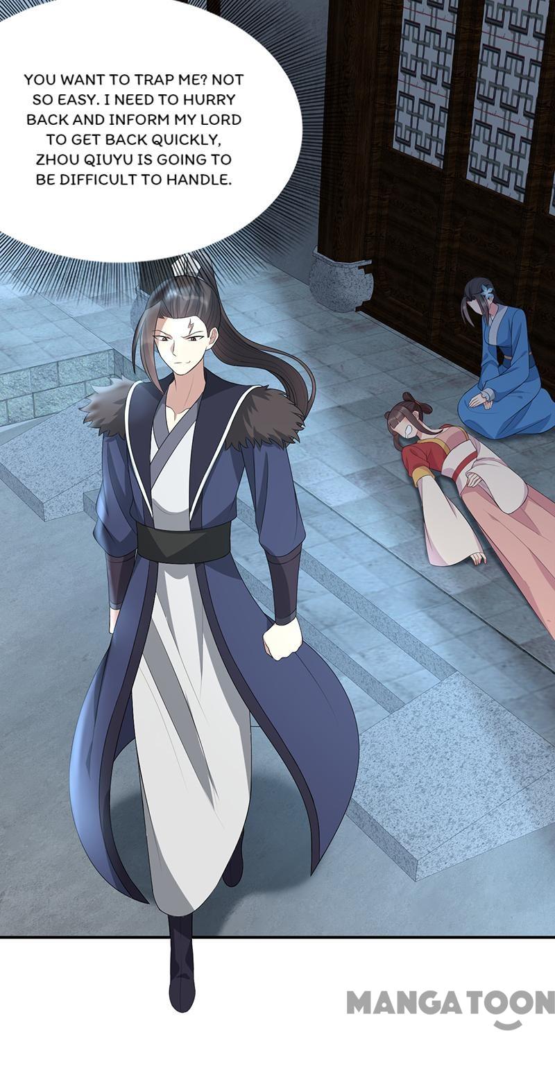 Page 23 of Chapter 264