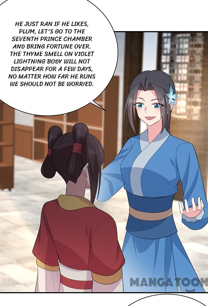 Page 30 of Chapter 264