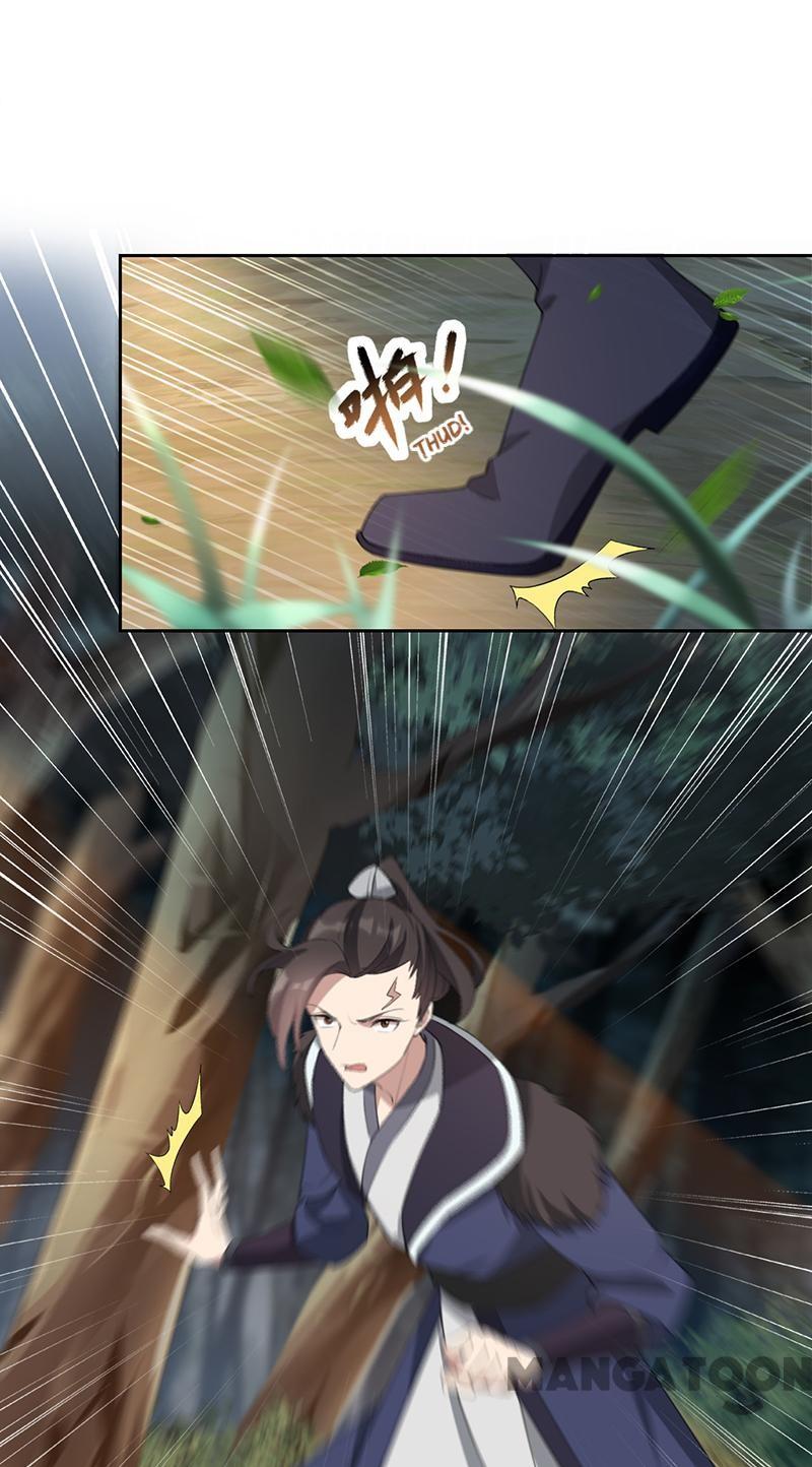 Page 1 of Chapter 265