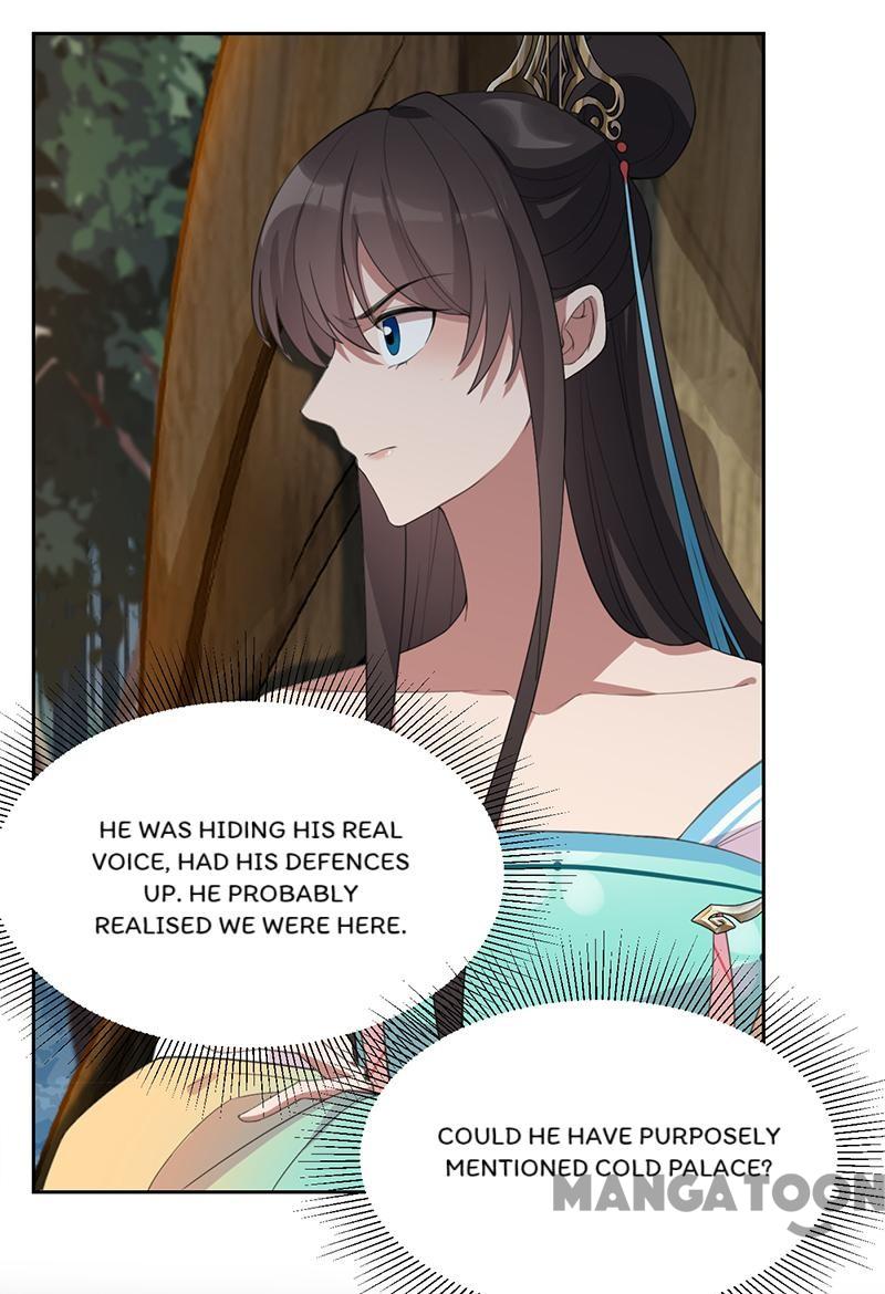 Page 12 of Chapter 265