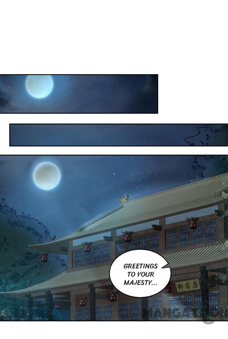 Page 17 of Chapter 265