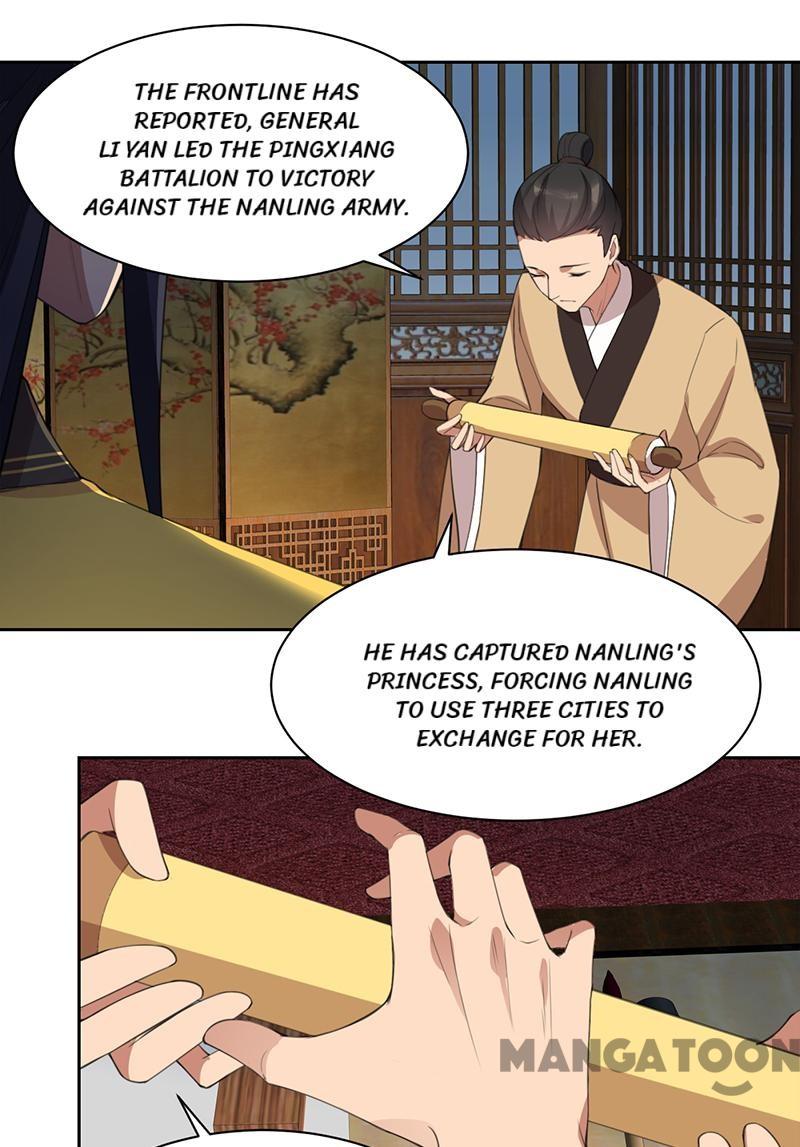 Page 18 of Chapter 265
