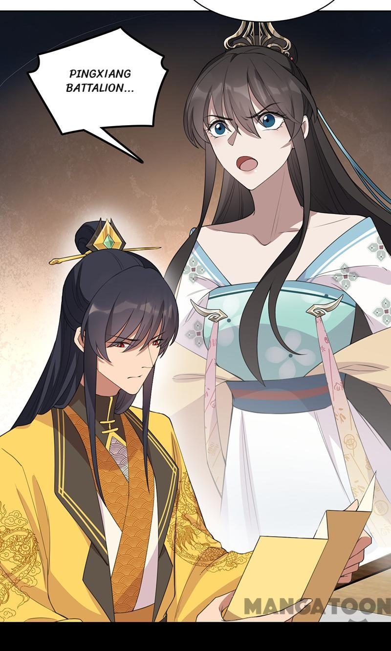 Page 22 of Chapter 265