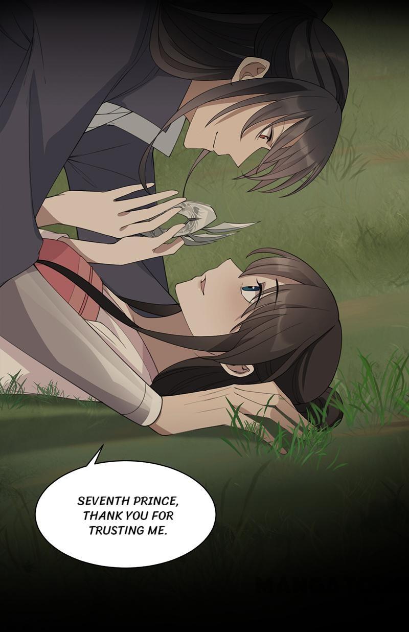 Page 25 of Chapter 265