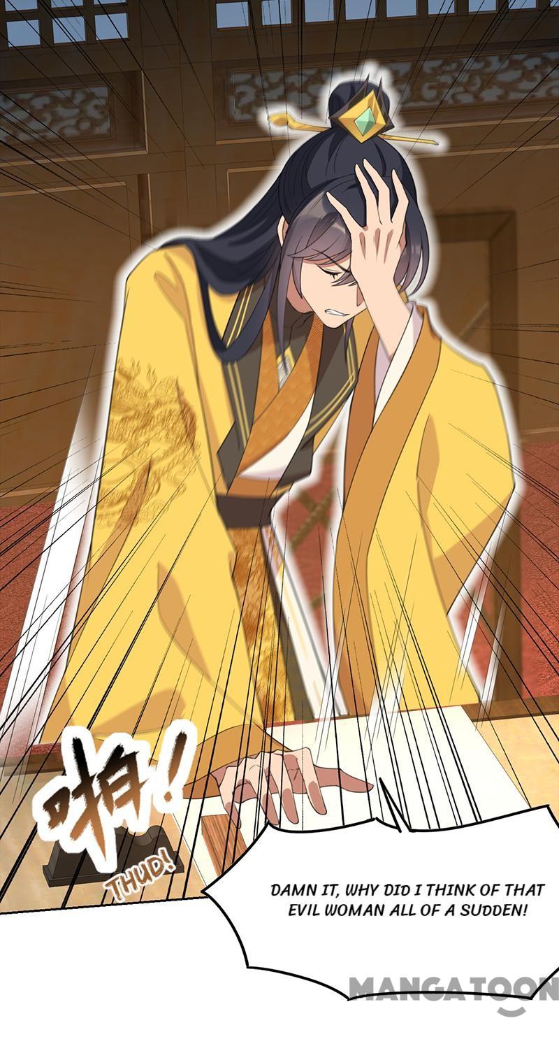 Page 27 of Chapter 265