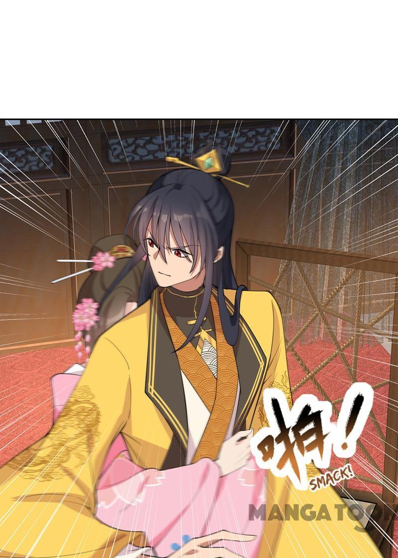 Page 28 of Chapter 265