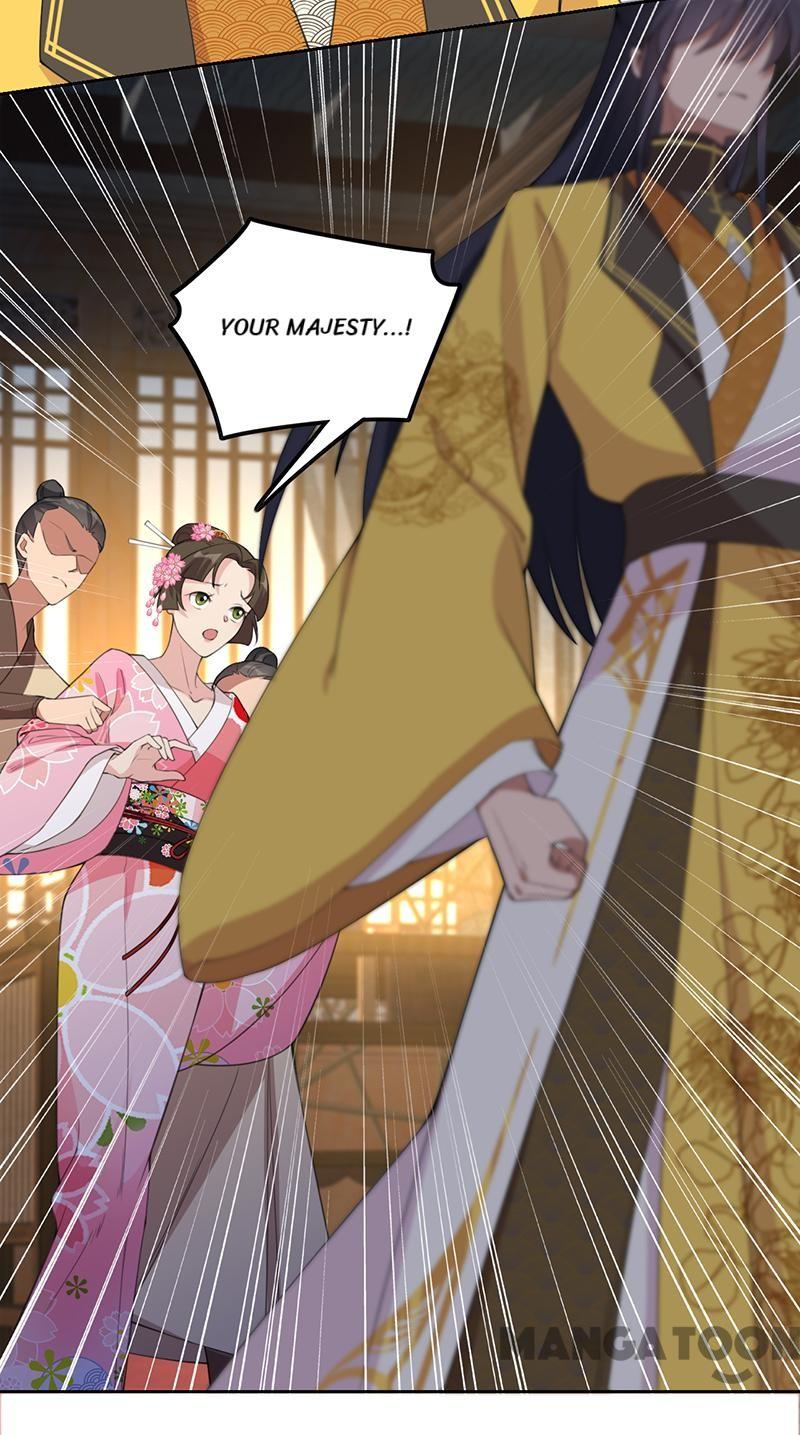 Page 32 of Chapter 265