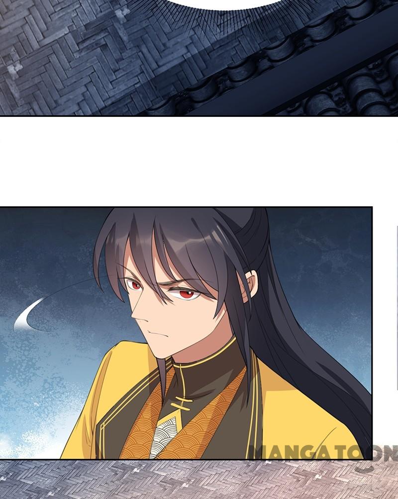 Page 34 of Chapter 265