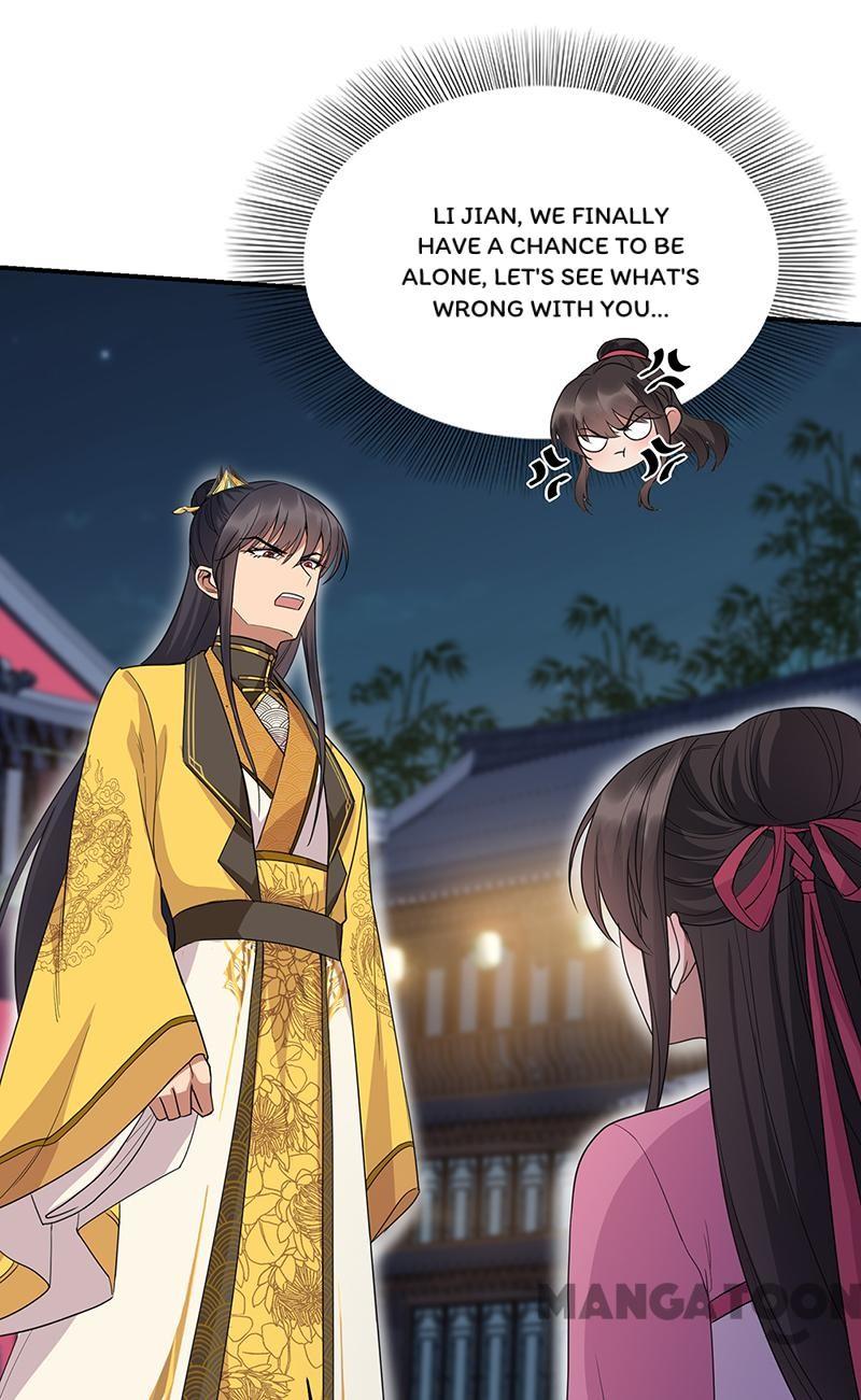 Page 3 of Chapter 266