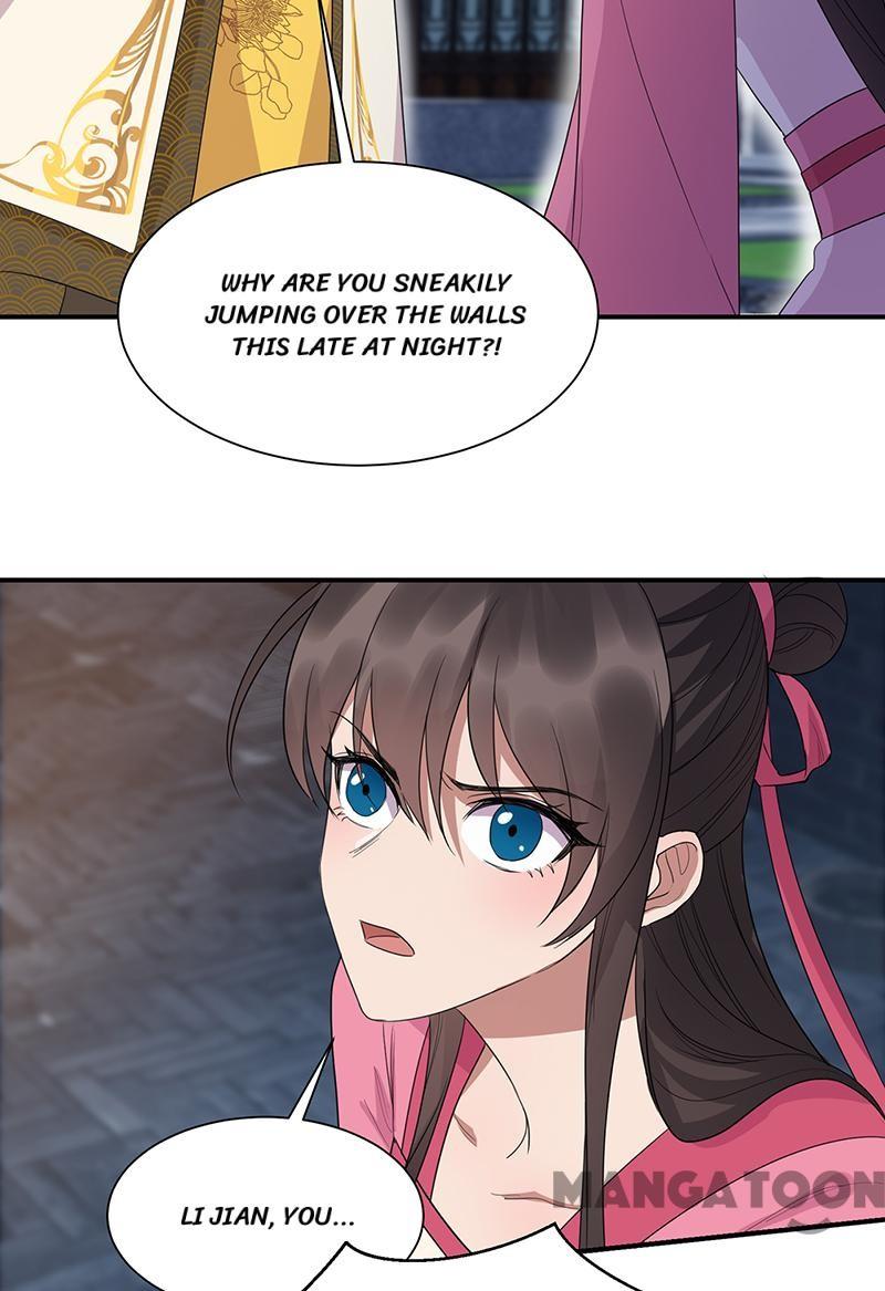 Page 4 of Chapter 266