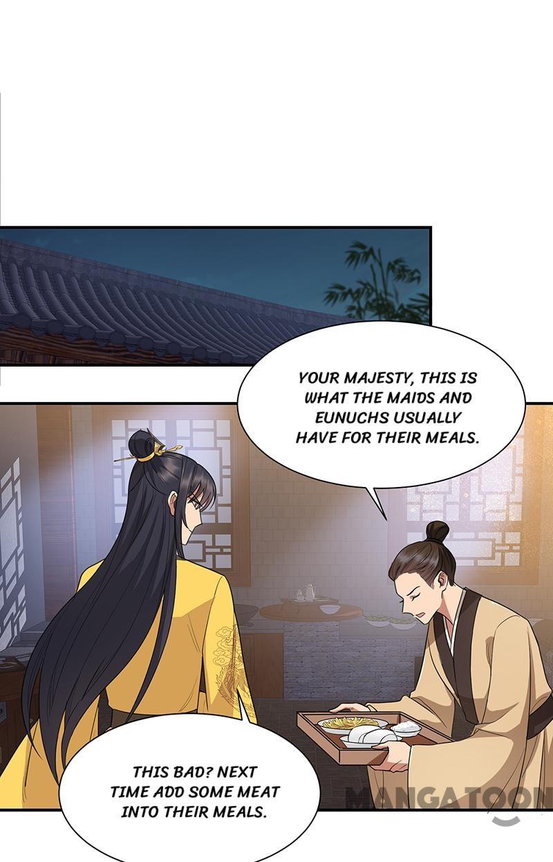 Page 12 of Chapter 266