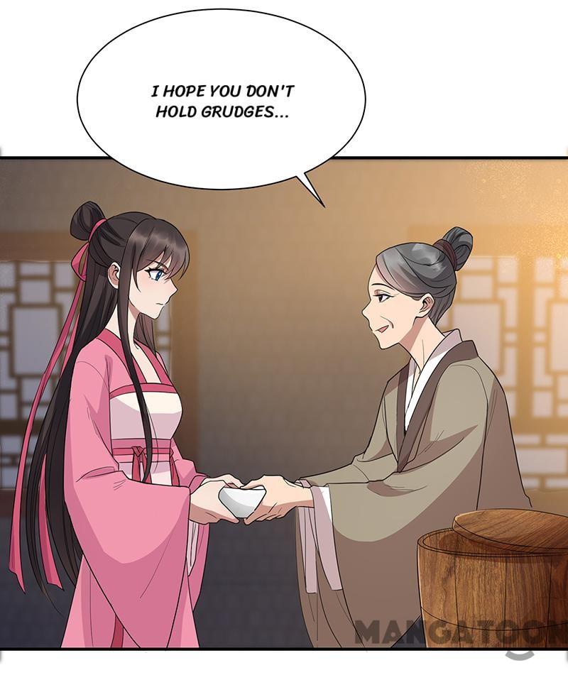 Page 17 of Chapter 266