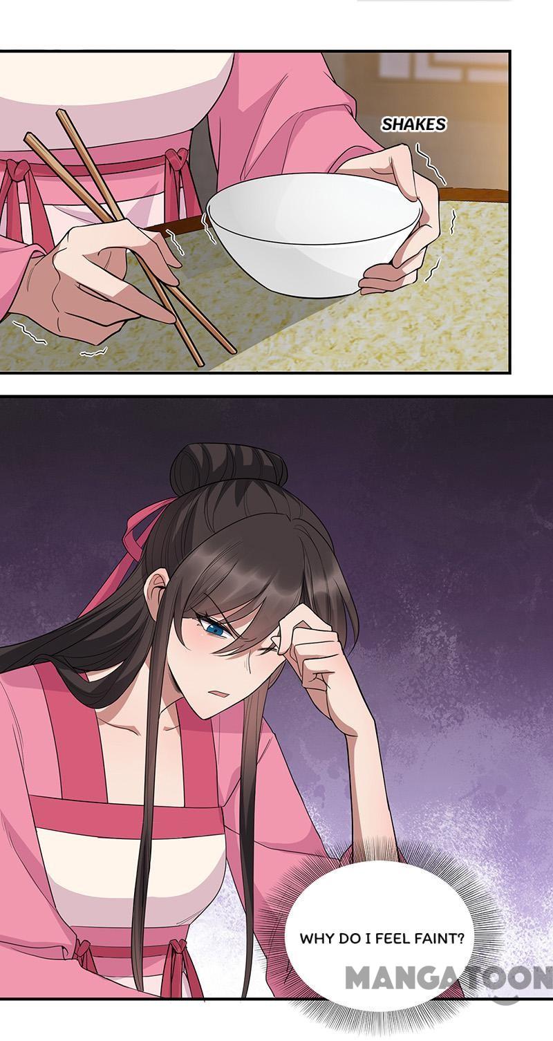 Page 19 of Chapter 266