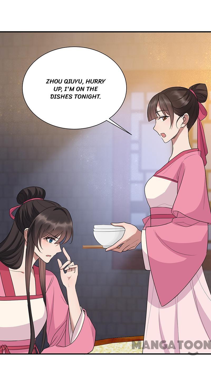 Page 20 of Chapter 266