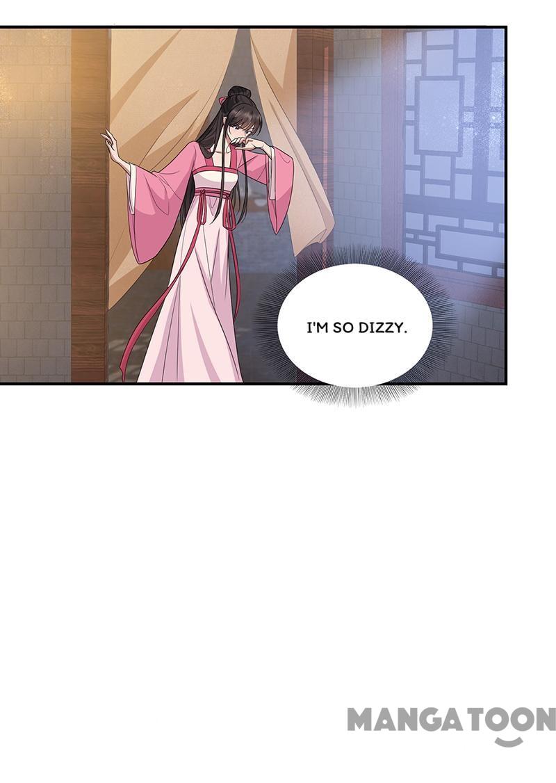Page 24 of Chapter 266