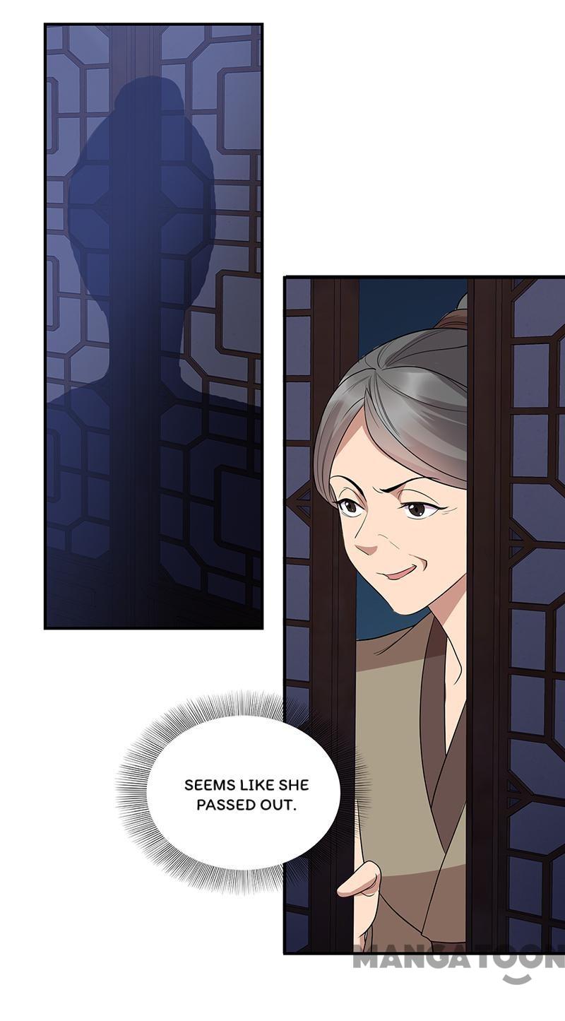 Page 26 of Chapter 266