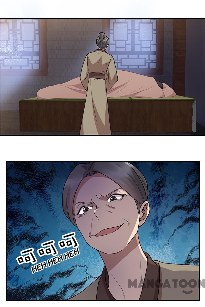 Page 27 of Chapter 266