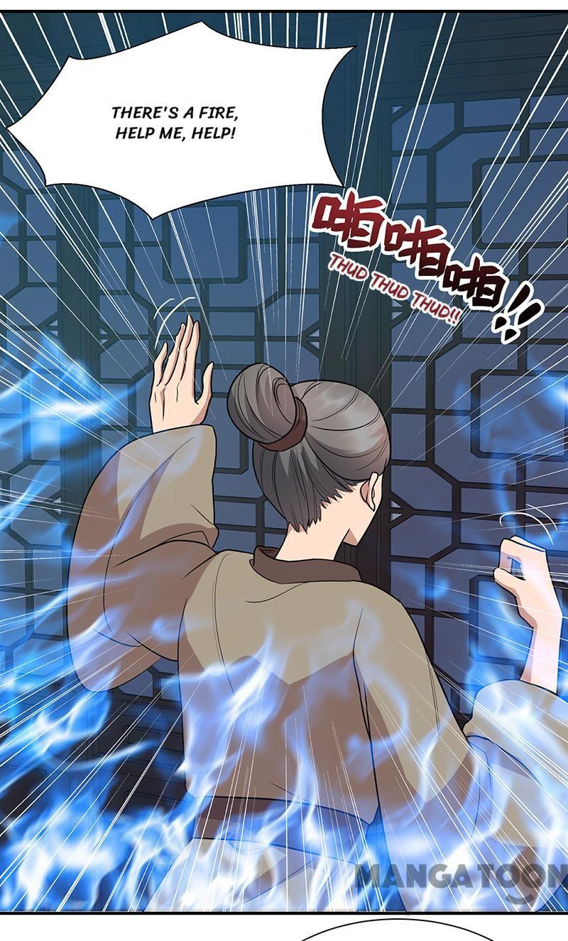 Page 32 of Chapter 266