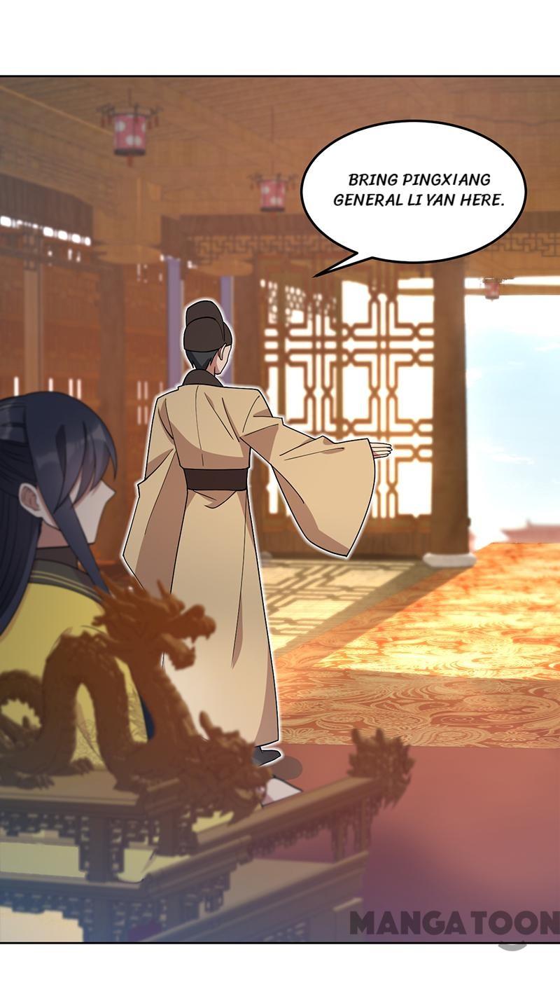 Page 1 of Chapter 267
