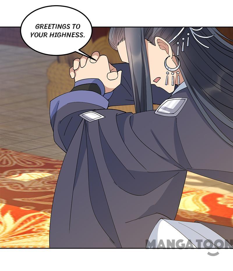 Page 4 of Chapter 267
