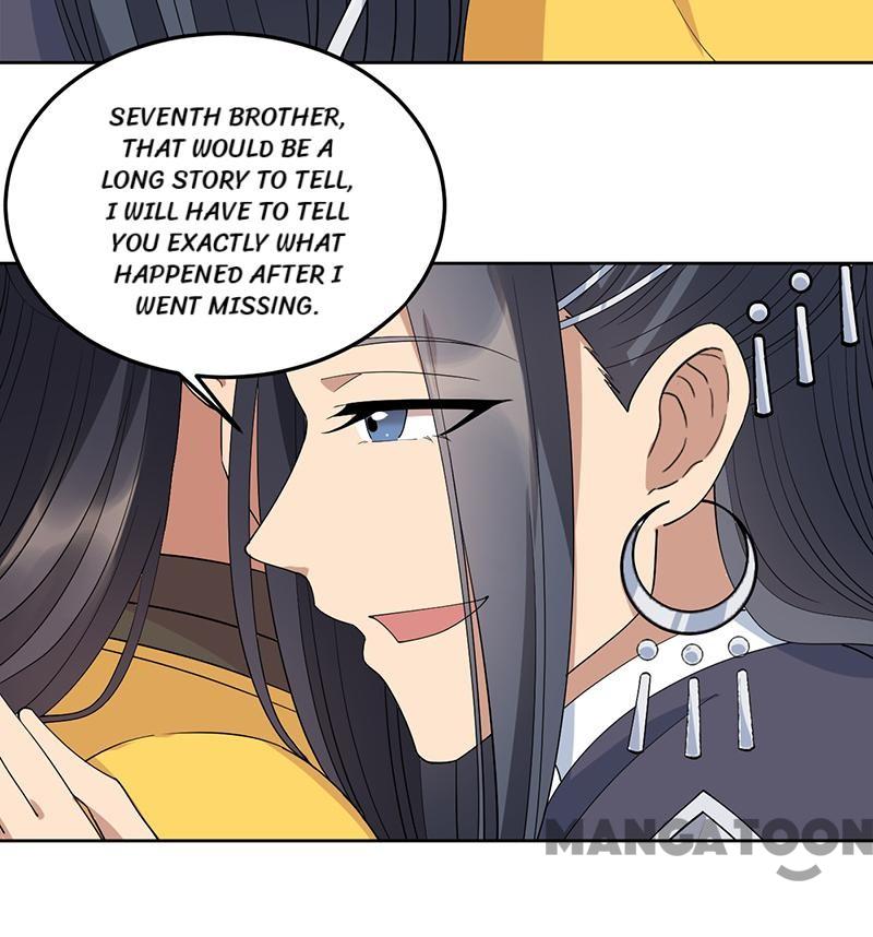 Page 14 of Chapter 267