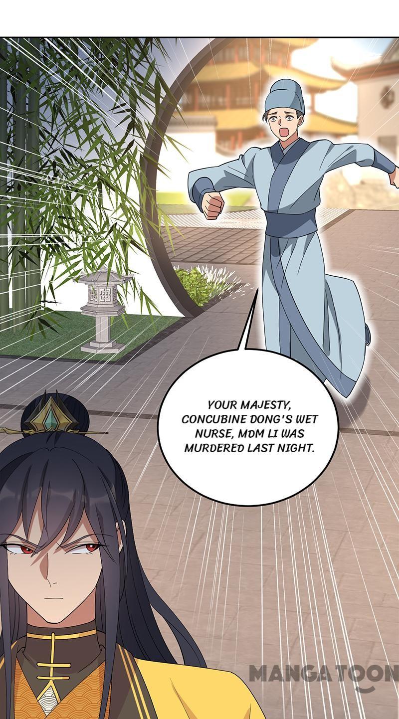 Page 15 of Chapter 267