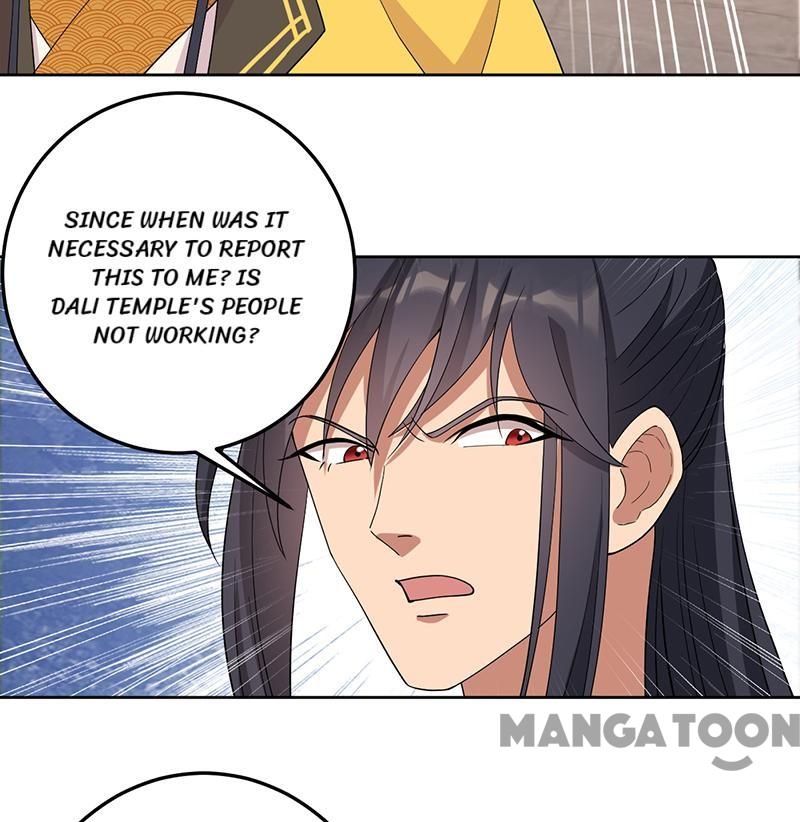 Page 16 of Chapter 267