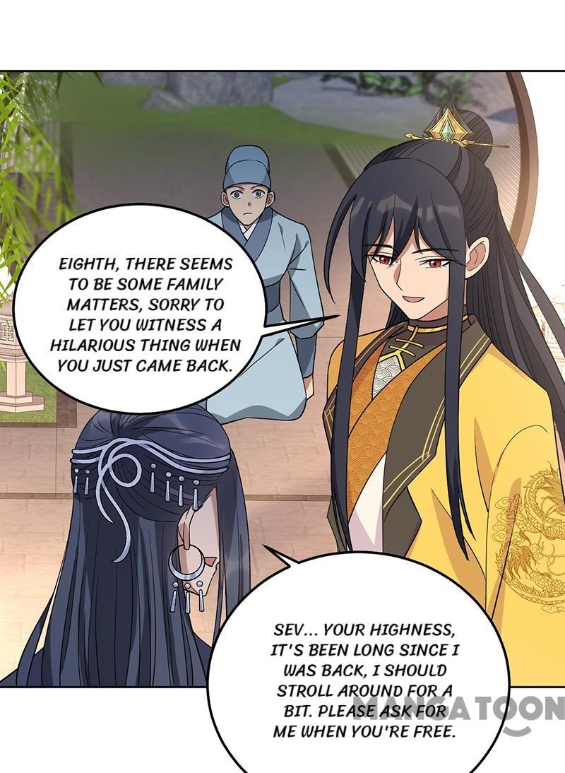 Page 19 of Chapter 267