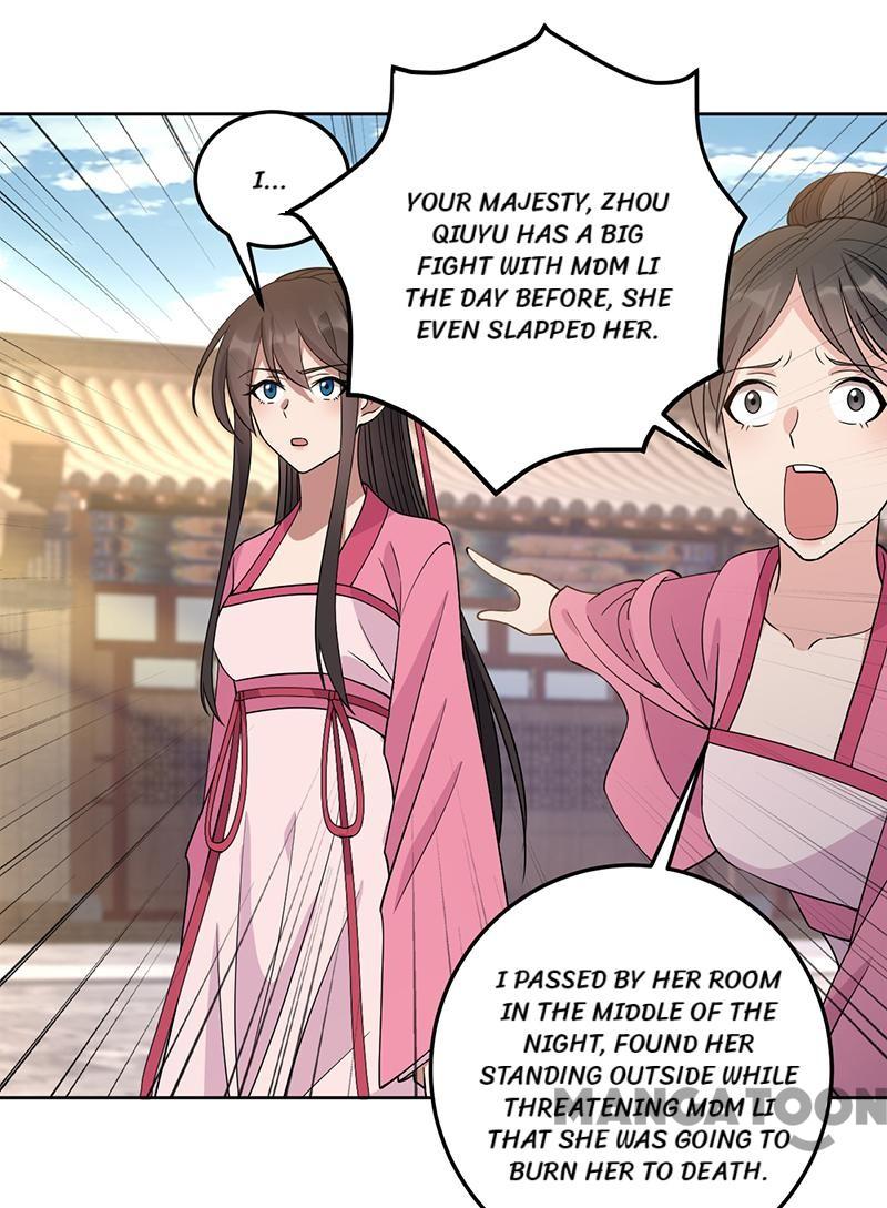Page 25 of Chapter 267