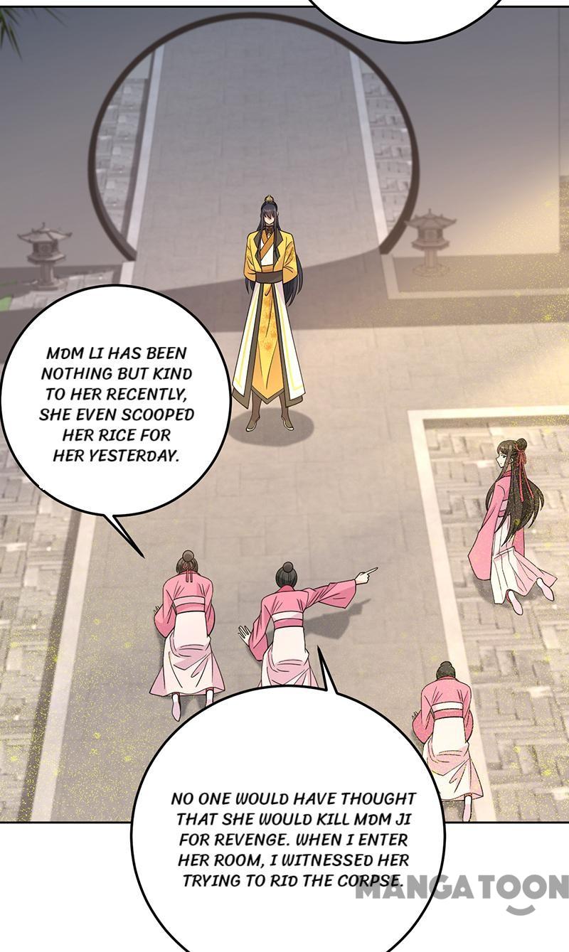 Page 26 of Chapter 267