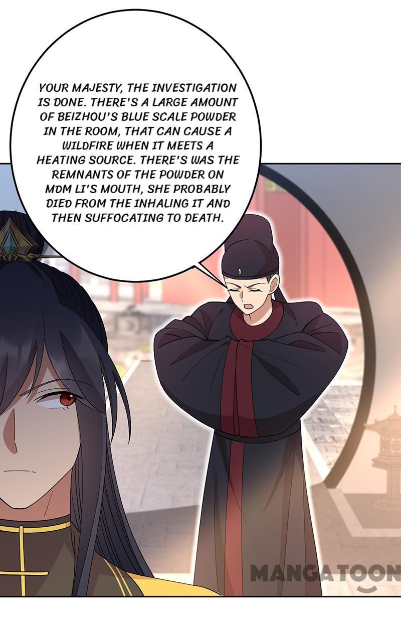 Page 29 of Chapter 267