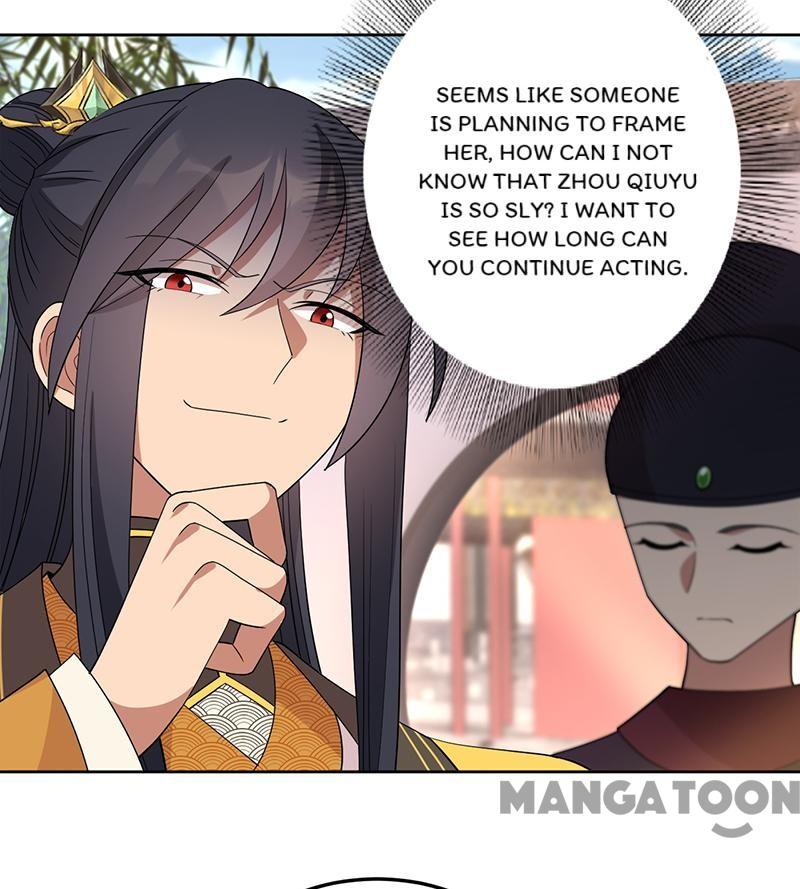 Page 31 of Chapter 267