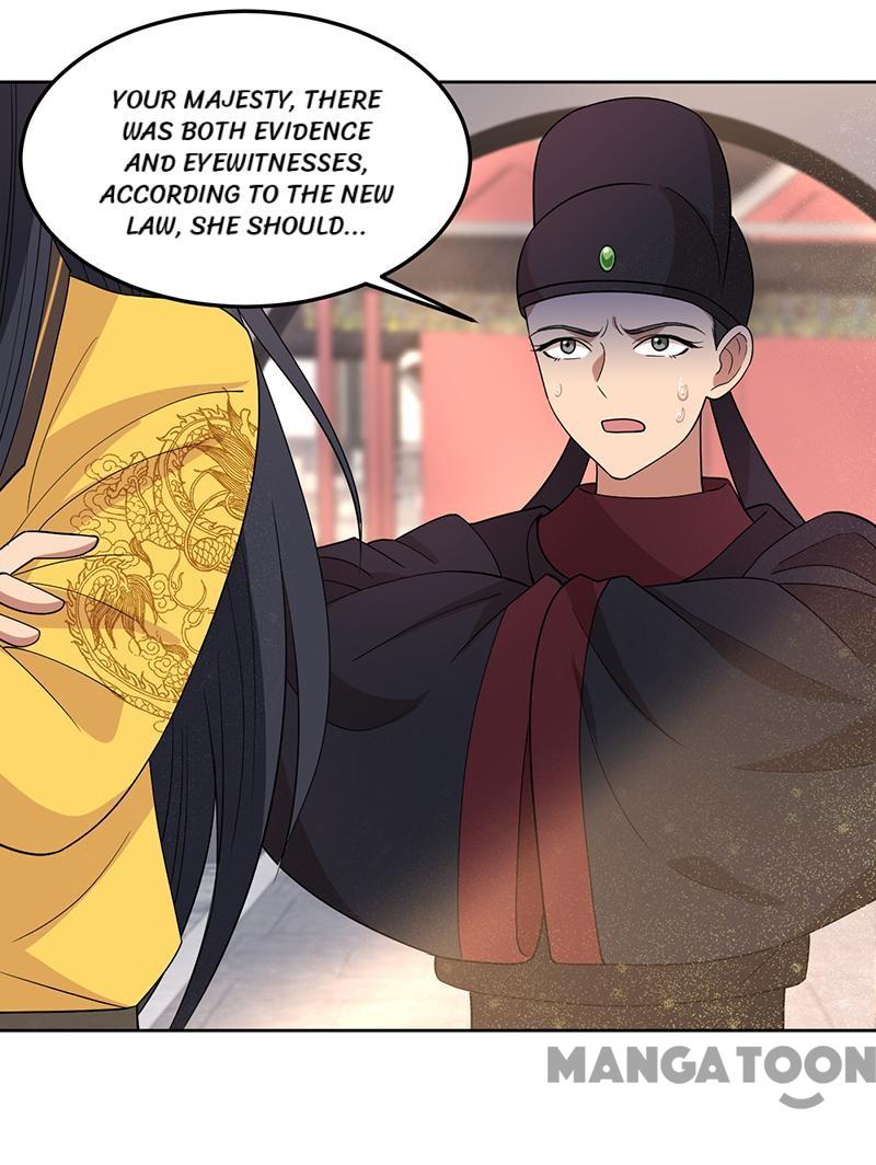 Page 33 of Chapter 267