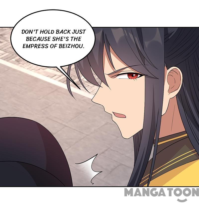 Page 34 of Chapter 267