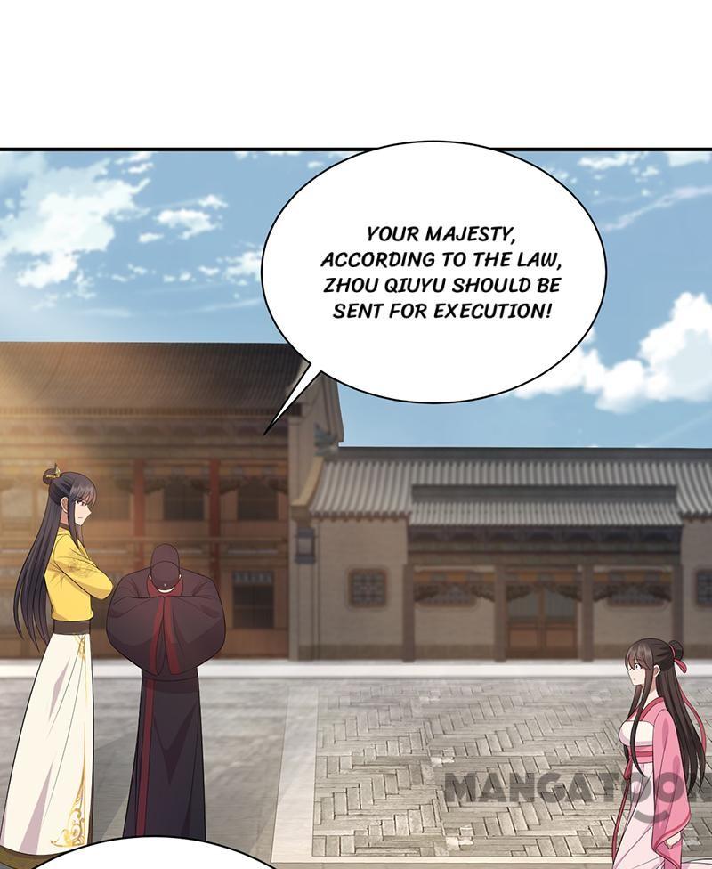 Page 1 of Chapter 268