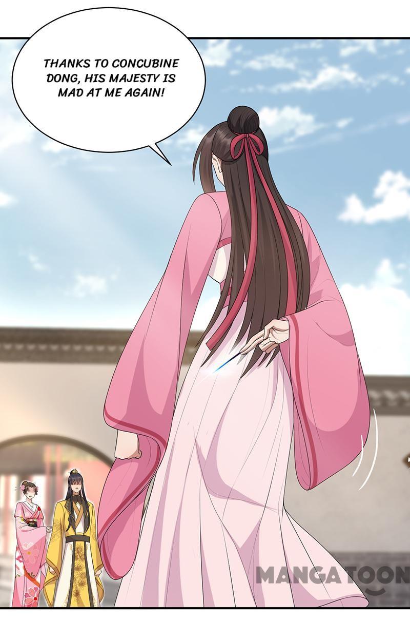 Page 4 of Chapter 268