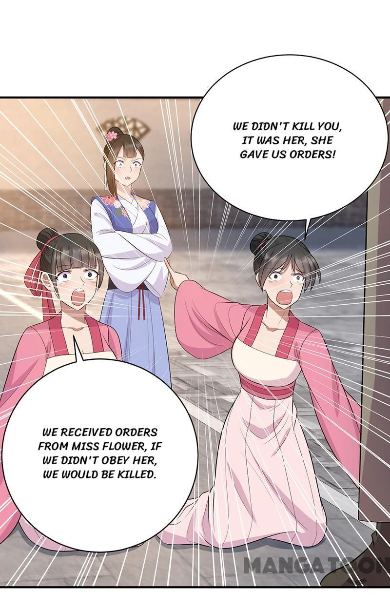 Page 12 of Chapter 268