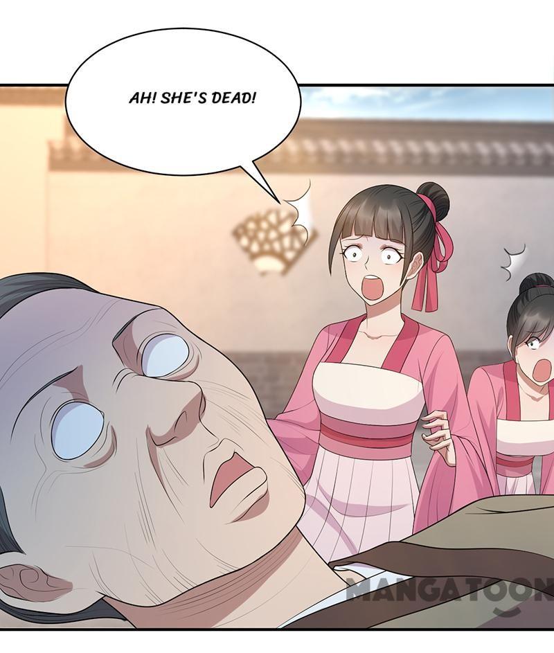 Page 17 of Chapter 268