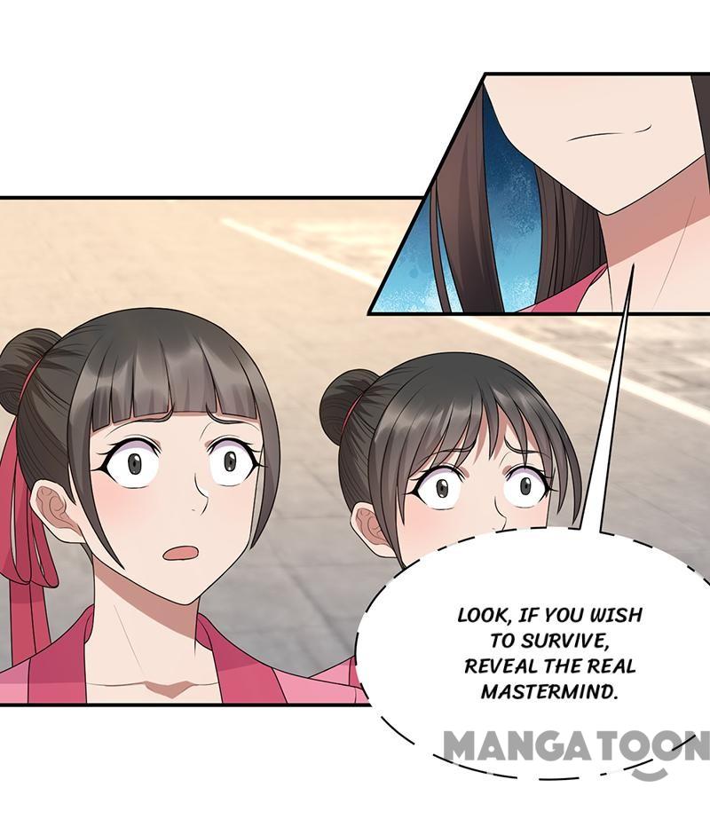 Page 20 of Chapter 268