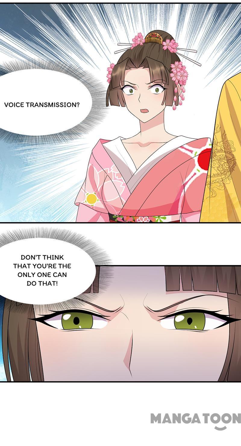 Page 21 of Chapter 268