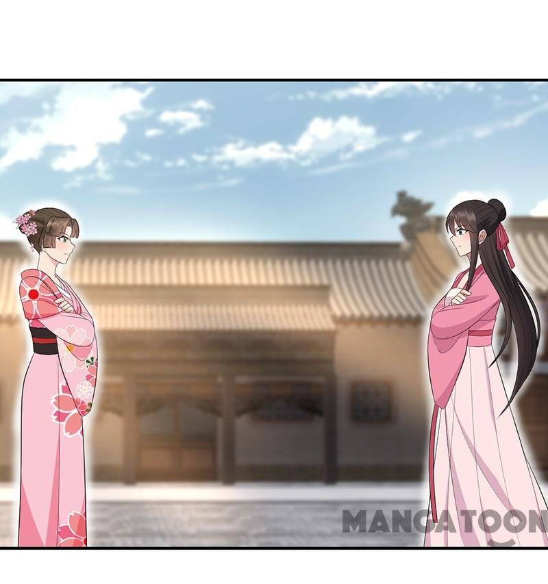 Page 30 of Chapter 268