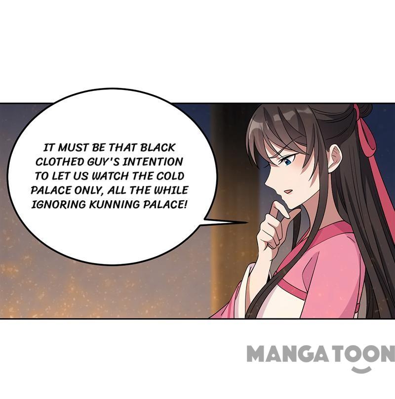 Page 4 of Chapter 269