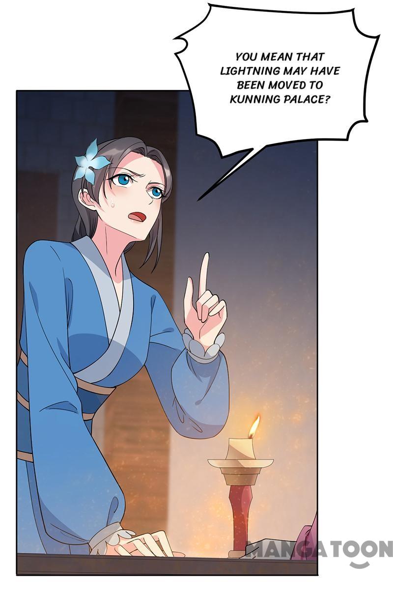 Page 5 of Chapter 269