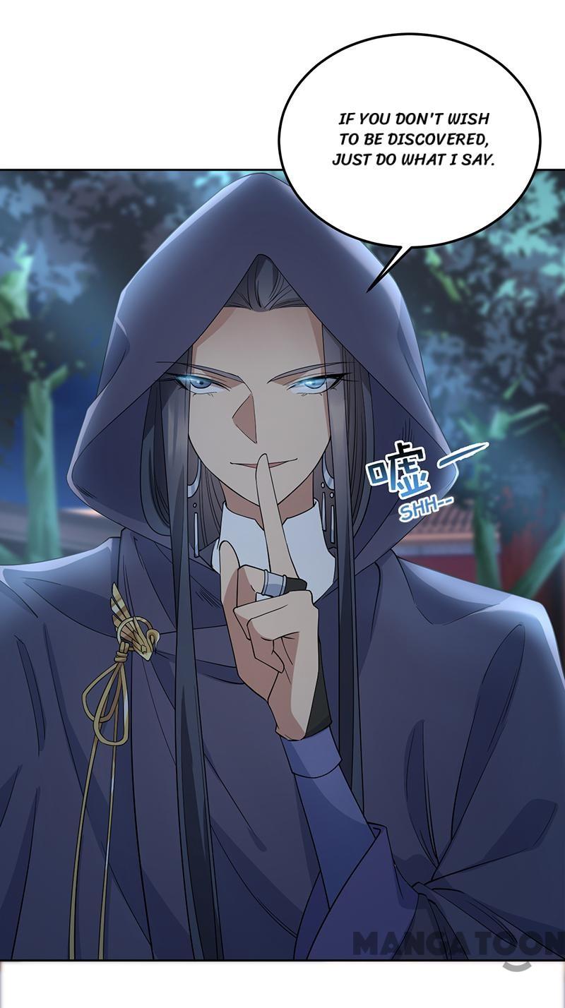 Page 21 of Chapter 269