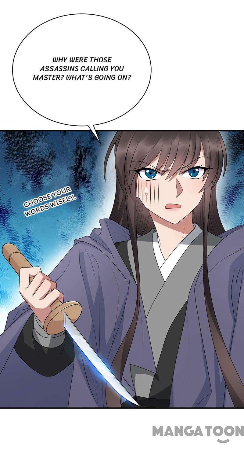 Page 5 of Chapter 270