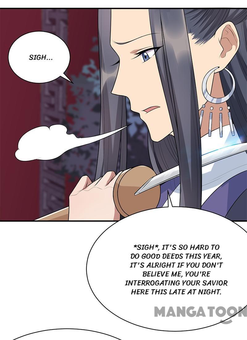 Page 12 of Chapter 270
