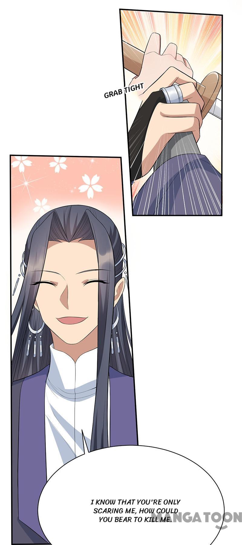 Page 15 of Chapter 270