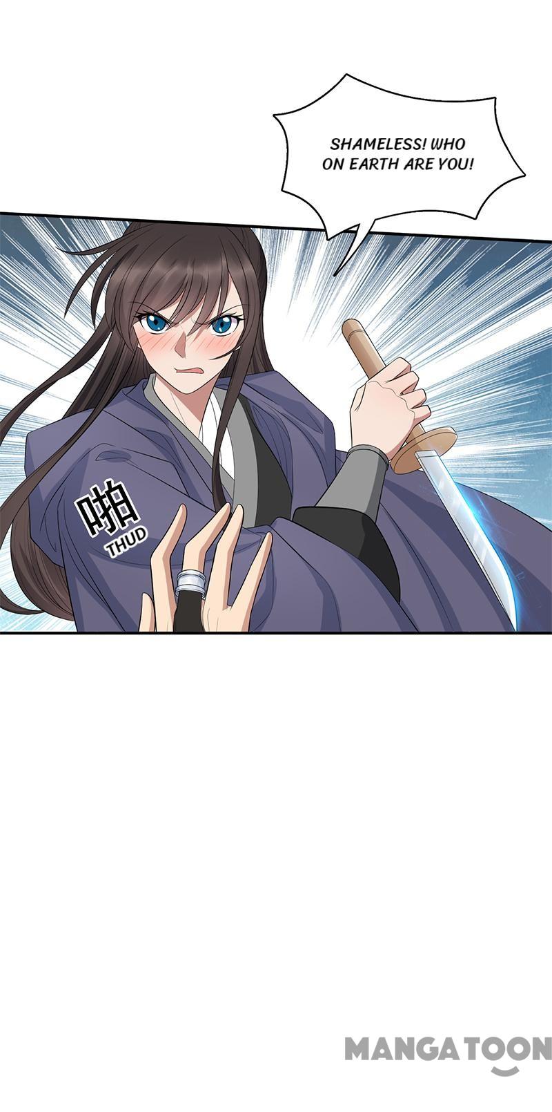 Page 17 of Chapter 270
