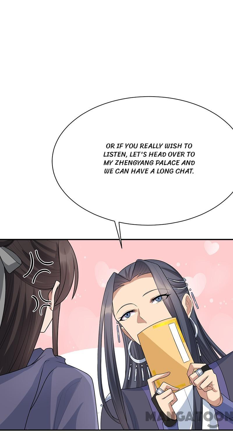 Page 23 of Chapter 270